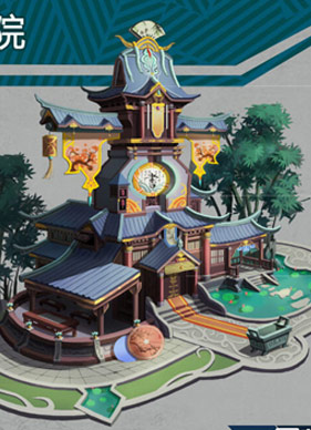 奇天CG學院,游戲場景,玉湖書院