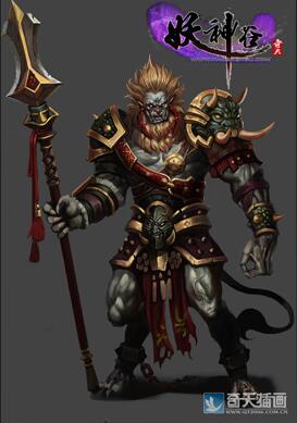 奇天CG學院,游戲角色,妖神-青面獅王