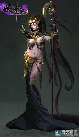 奇天CG學院,游戲角色,妖神-千年女妖