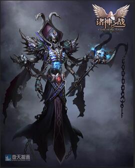 奇天CG學院,游戲角色,諸神-遠古邪靈