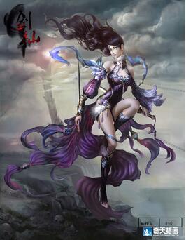奇天CG學院,游戲角色,劍仙-玄冰魔女