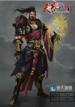 奇天CG學院,游戲角色,天龍-喬峰