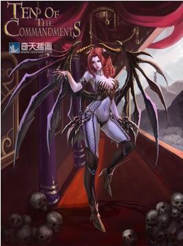 奇天CG學院,游戲角色,色欲惡魔