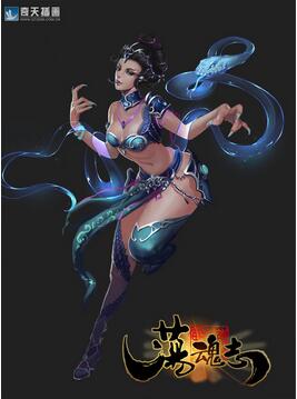奇天CG學院,游戲角色,青蛇精