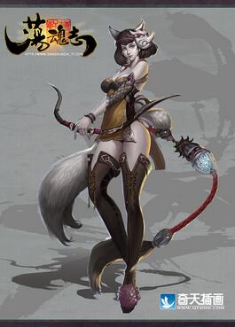 奇天CG學院,游戲角色,玉面飛狐