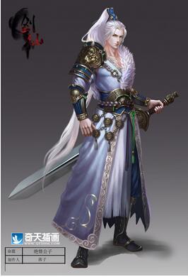 奇天CG學院,游戲角色,劍仙絕情公子