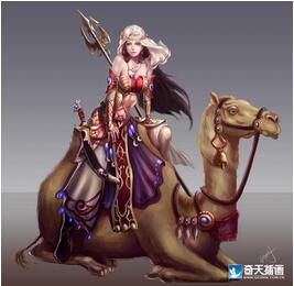 奇天CG學院,游戲角色,駱駝騎兵