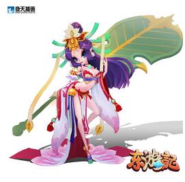 奇天CG學院,游戲角色,鐵扇公主