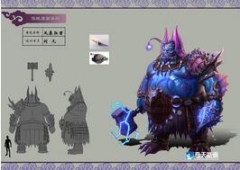 奇天CG學院,游戲角色,風暴狂君