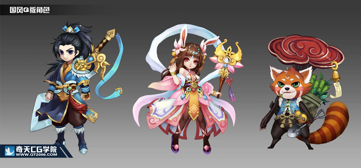 練習祁美君.jpg