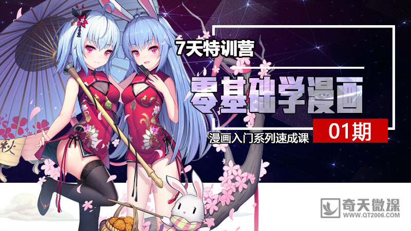 微信圖片_20200423223806.jpg