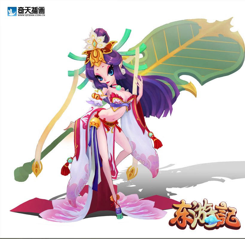 鐵扇公主.jpg